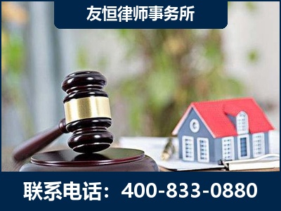 宜兴-万保险合同欺诈撤销案
