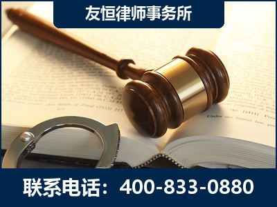 宜兴-某著名培训机构诈骗案