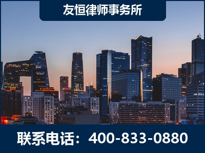 宜兴-刑事辩护律师---郑祥律师