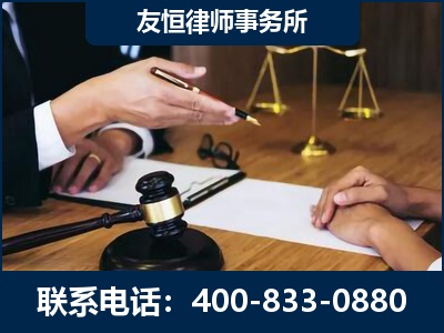 宜兴-故意伤害致人死亡案件