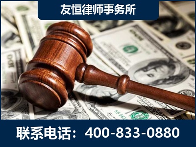 宜兴-李某委托型诈骗案