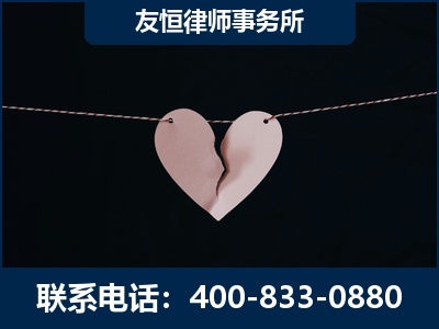 宜兴-继承律师----杨凌波律师