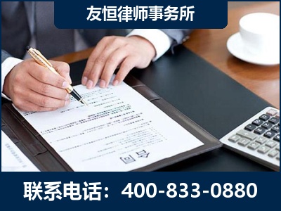 宜兴-销售代理合同减损一亿元案