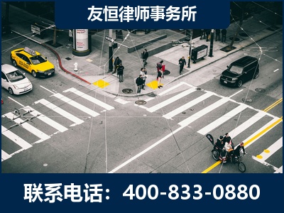 宜兴-刑事辩护律师
