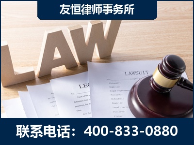 宜兴-伪造婚内五百万债务离婚案